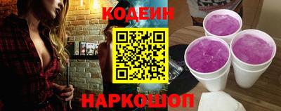 меф VHQ Комсомольск-на-Амуре