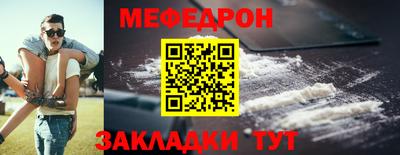 тгк Коммунар