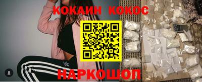 тгк Коммунар
