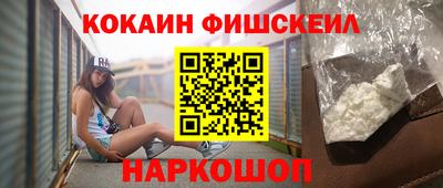 экстази Конаково