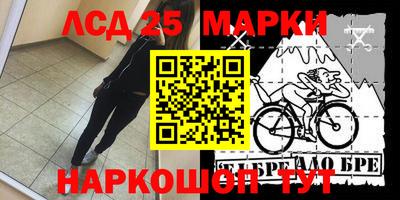 экстази Конаково