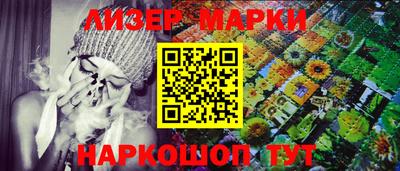 тгк Коммунар