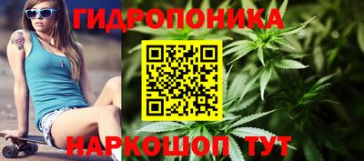 экстази Конаково