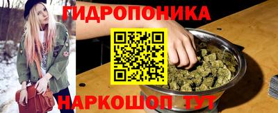 экстази Конаково
