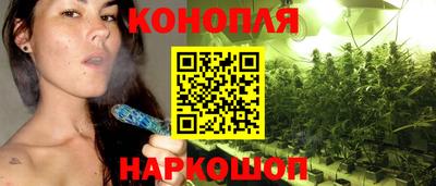 меф VHQ Комсомольск-на-Амуре