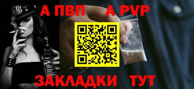 экстази Конаково