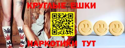 тгк Коммунар