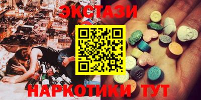 меф VHQ Комсомольск-на-Амуре