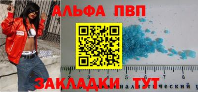 экстази Конаково