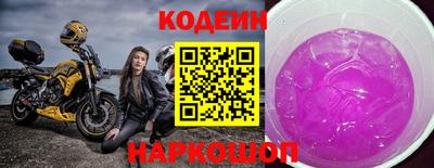 меф VHQ Комсомольск-на-Амуре