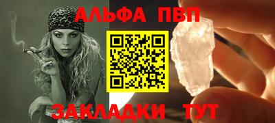 экстази Конаково