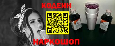 меф VHQ Комсомольск-на-Амуре