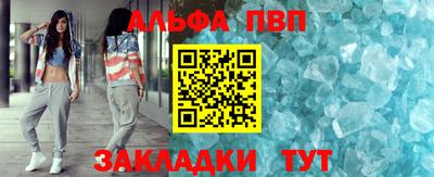 тгк Коммунар