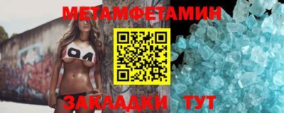 тгк Коммунар