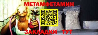 тгк Коммунар