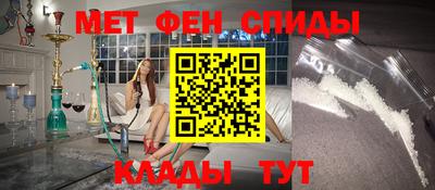 экстази Конаково