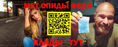 тгк Коммунар