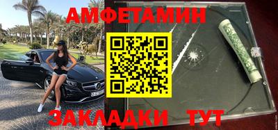 экстази Конаково