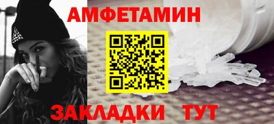 тгк Коммунар