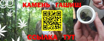 экстази Конаково