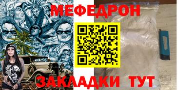 экстази Конаково