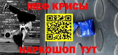 тгк Коммунар