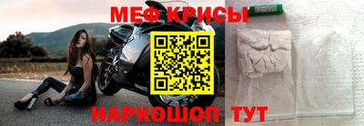 тгк Коммунар