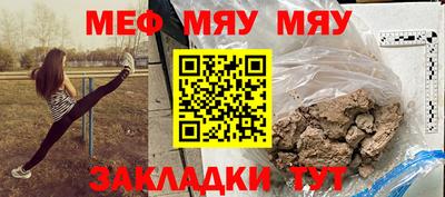 тгк Коммунар